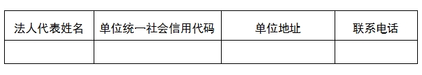 微信截图_20251021120203.png