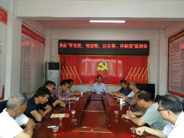 田间办实事.jpg